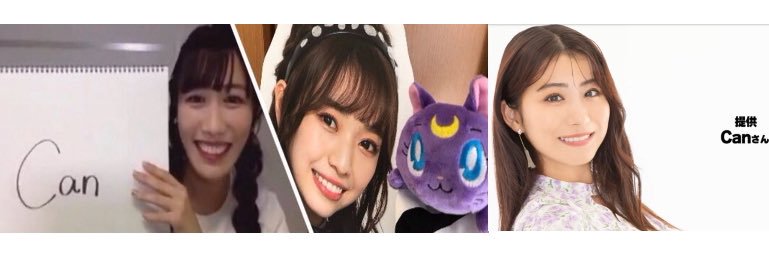 Can🌟（🌙色Chainon）⛓ banner