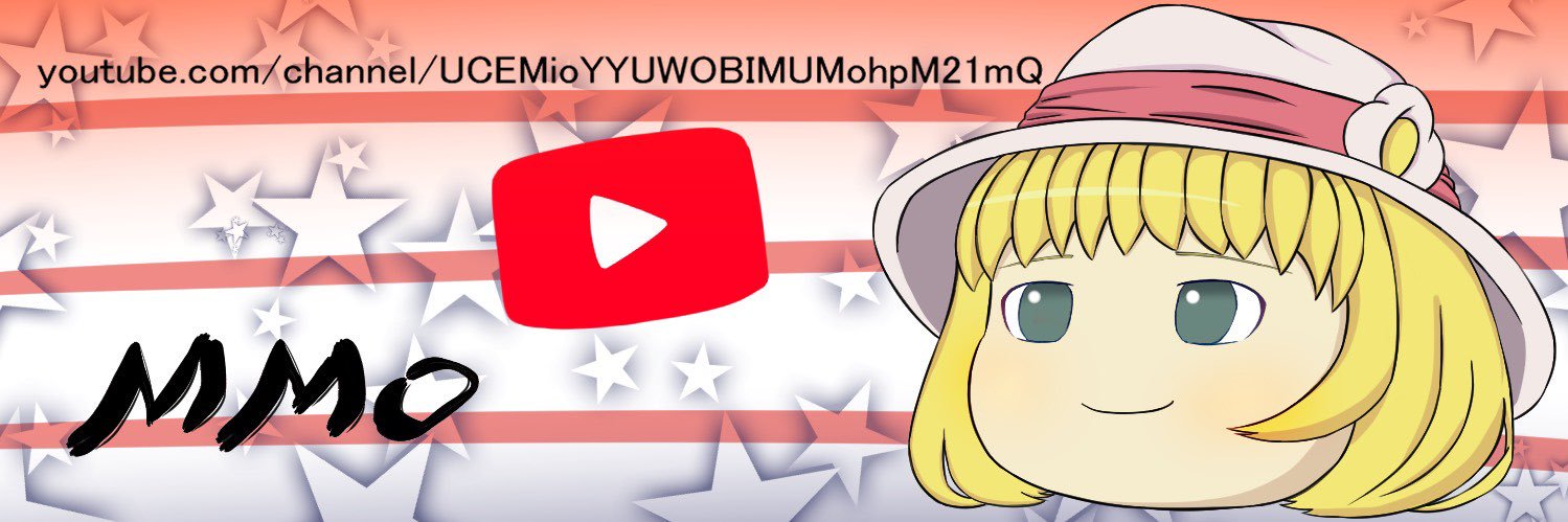 Yuuma177's profile banner image