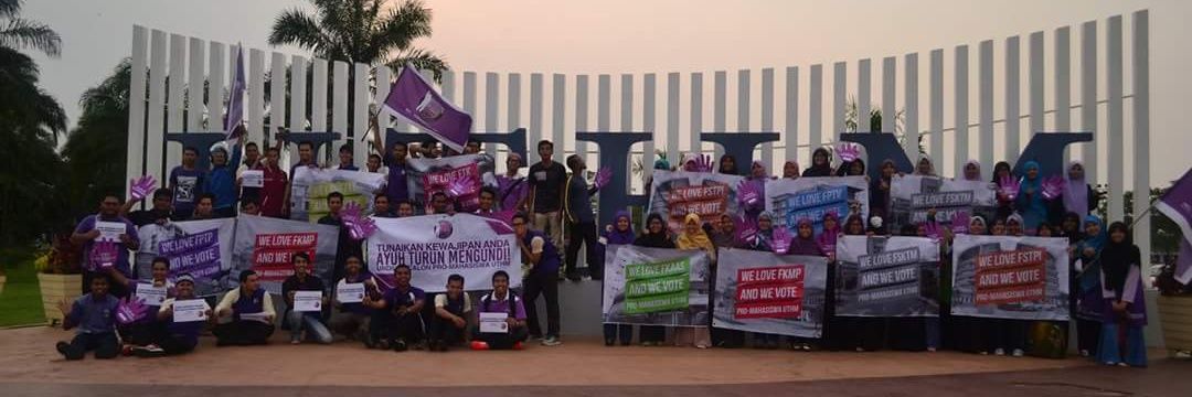 ProM_UTHM's profile banner image