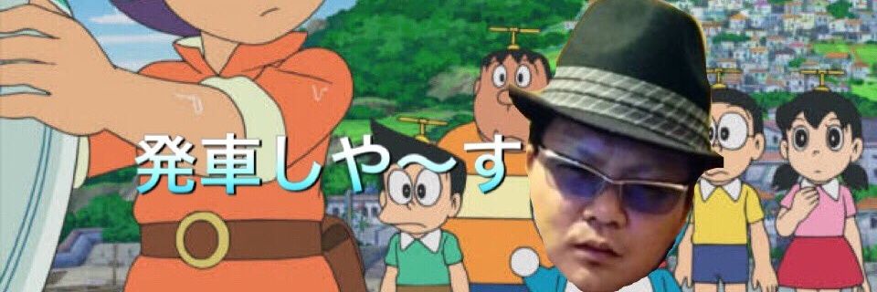 まこーとDX banner