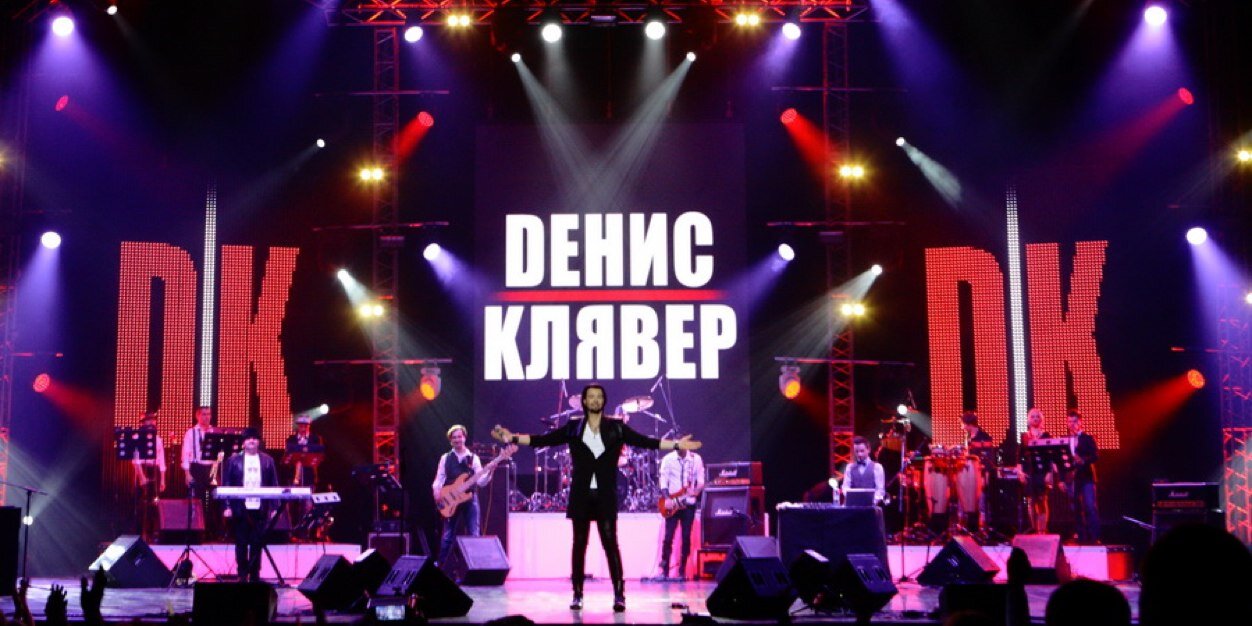 Denisklyaver's profile banner image