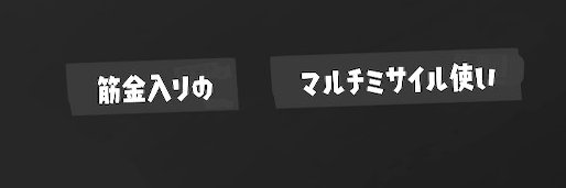 marimolate's profile banner image