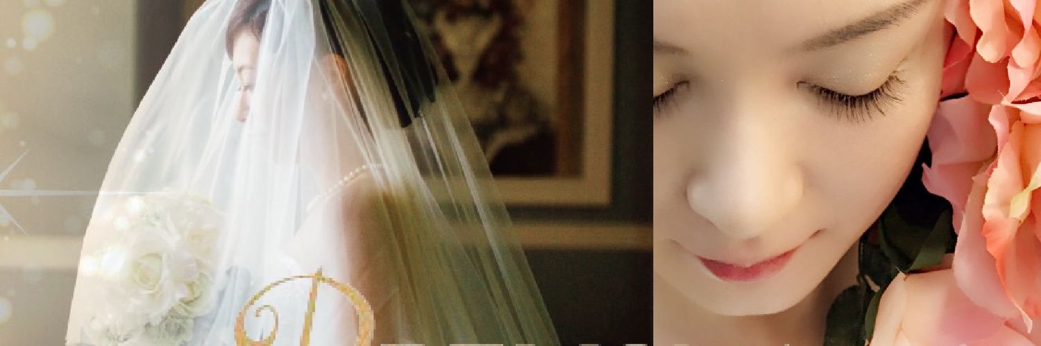 PremonaEye's profile banner image