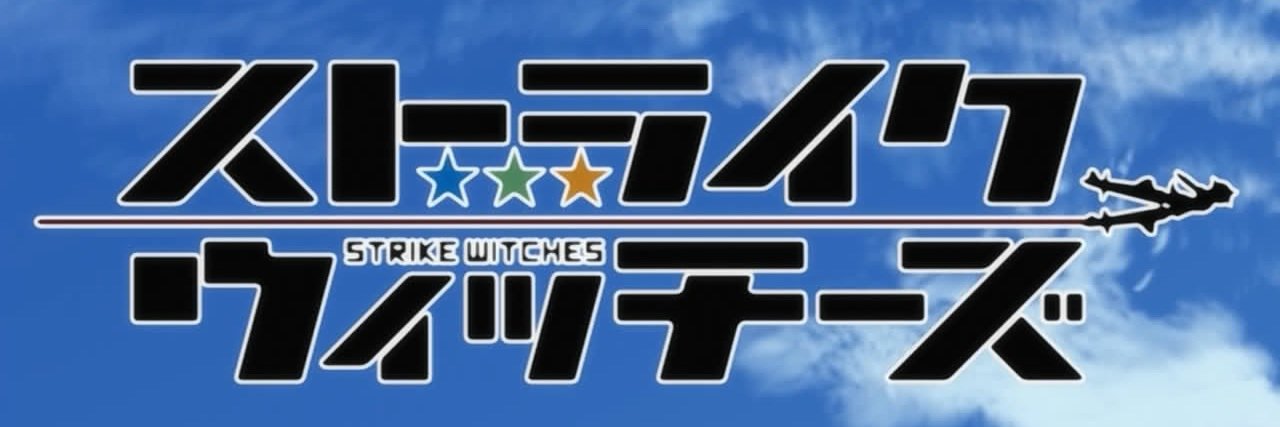 StrikeWitchesRP's profile banner image