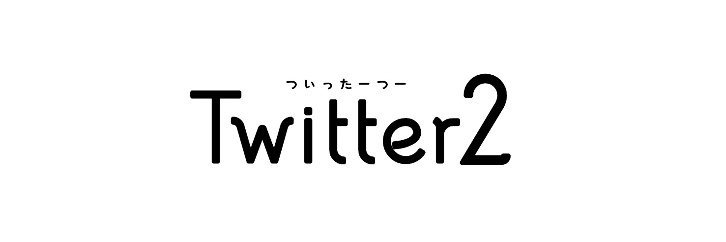 Soing_AS's profile banner image