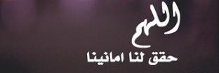 moon2012sh's profile banner image