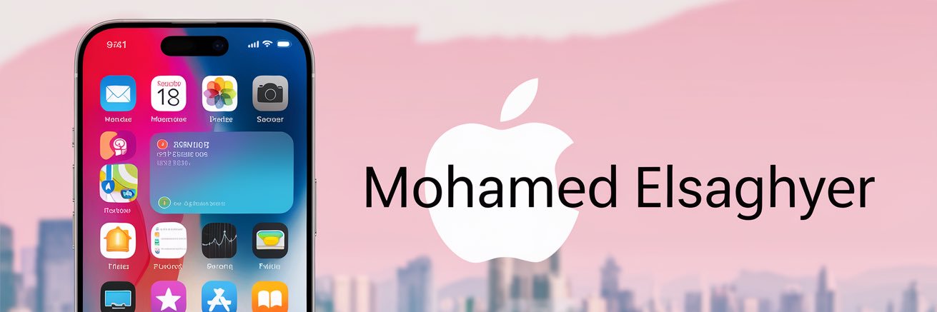 محمد الصغير  banner