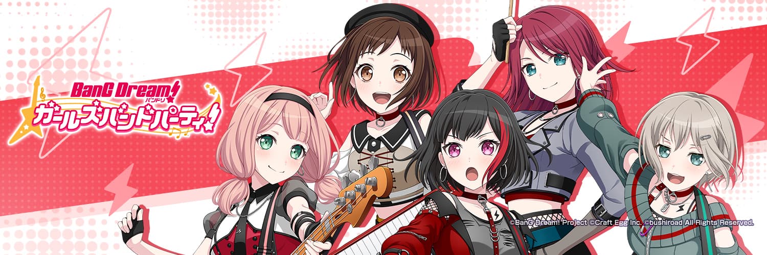 KNNHRK's profile banner image