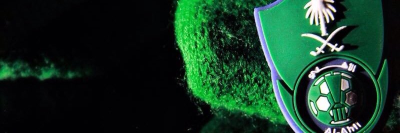 FeraMarwan's profile banner image