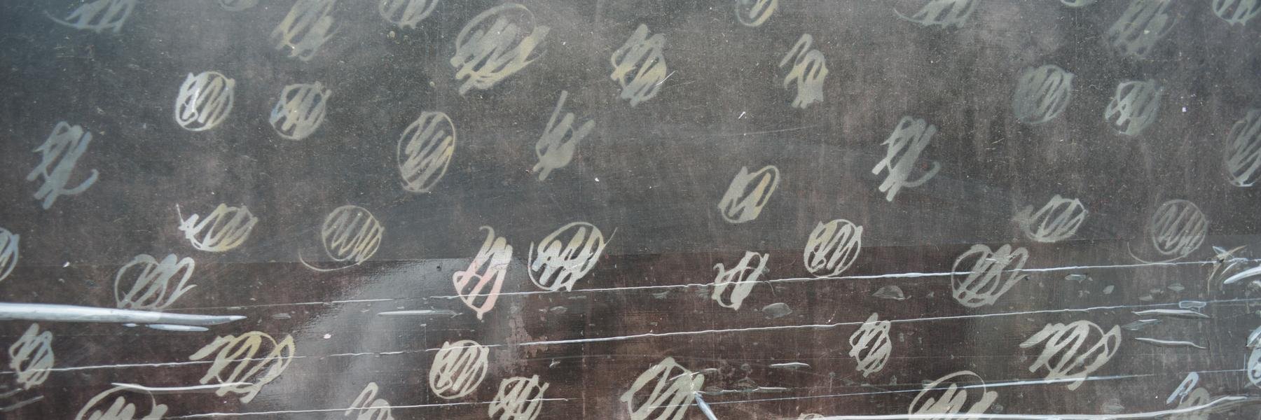 Simone Cipriani banner