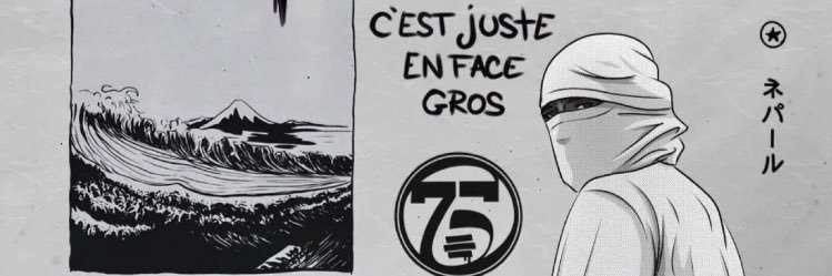 CedM1995's profile banner image