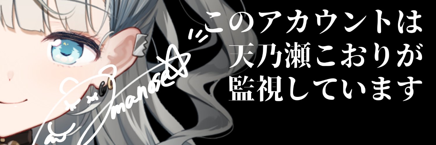 azami_gb's profile banner image