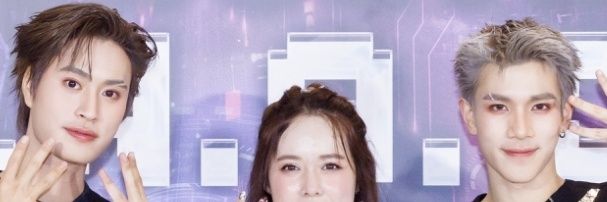 S M I L E 🪐 banner