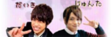 daiki____s826's profile banner image