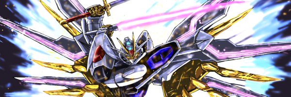 papyune Profile Banner