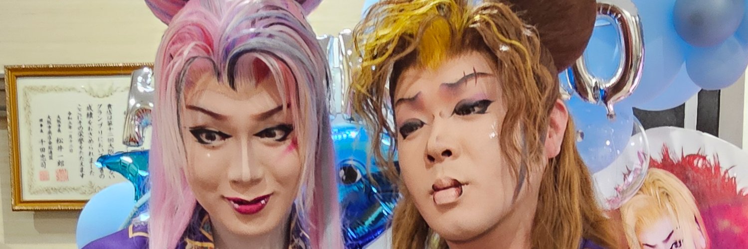 kaineSPO's profile banner image