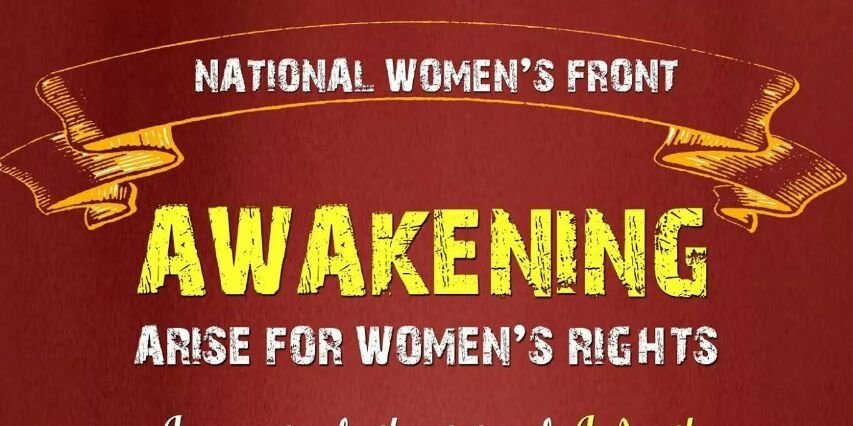 KlSameena's profile banner image