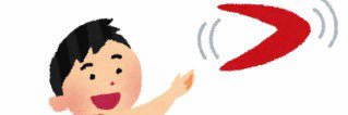 nanishite's profile banner image