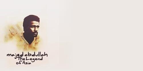 3almi7r's profile banner image