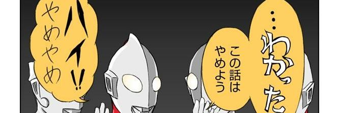 000o57's profile banner image
