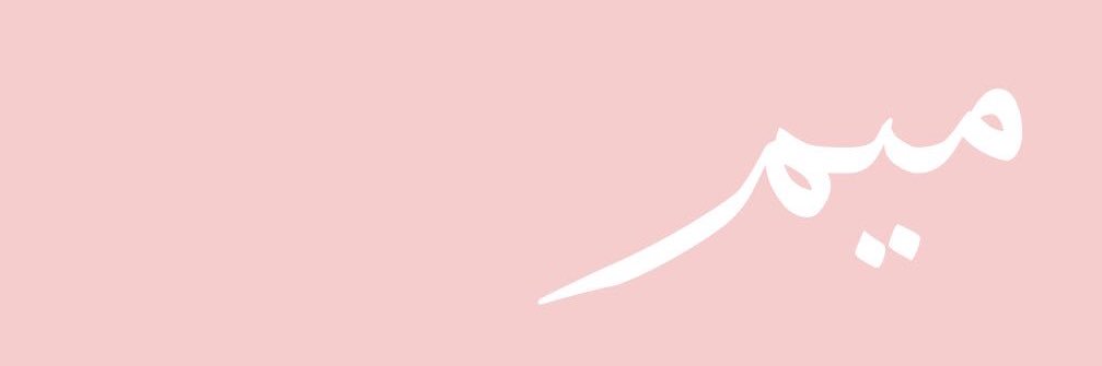 MLAteejey's profile banner image