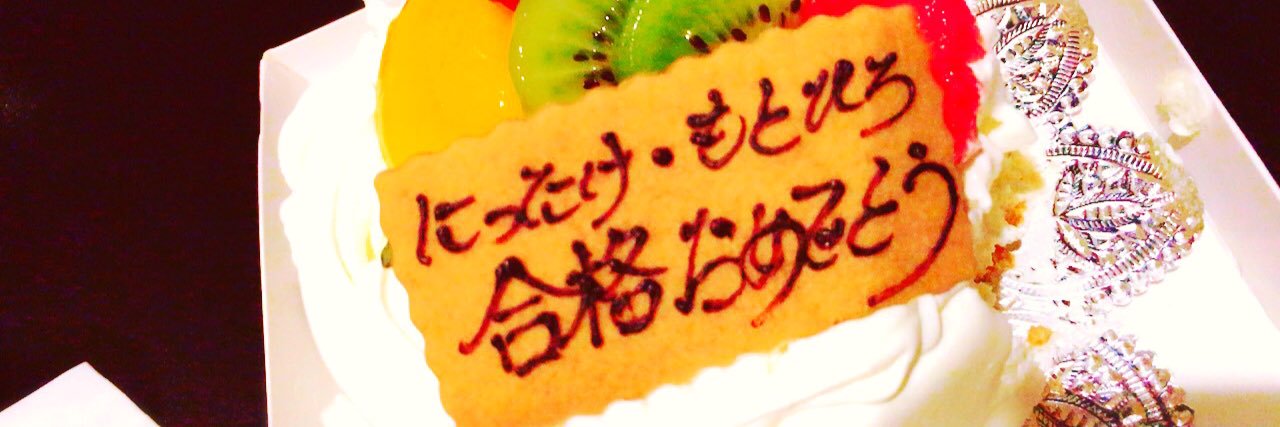 1803Yuuki's profile banner image