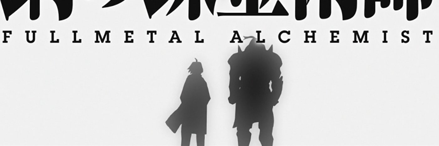 STERCATALETALE's profile banner image