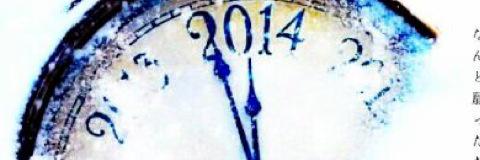 deep_our_voice's profile banner image