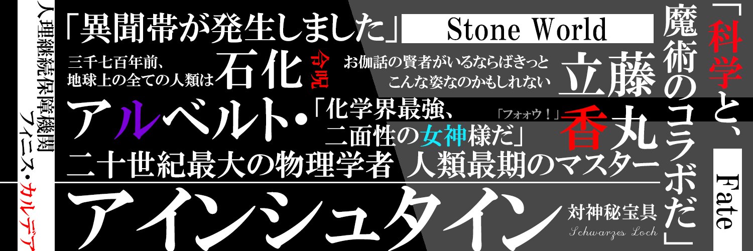 ウメヲ🦁🚀's banner