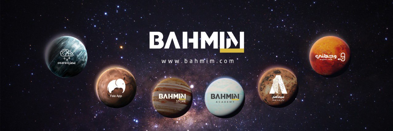 BAHMIM's profile banner image