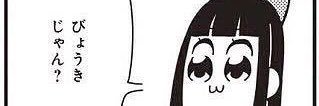 guignol_12's profile banner image