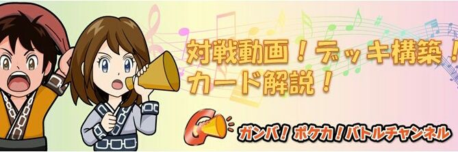 Alosenn_pocket's profile banner image