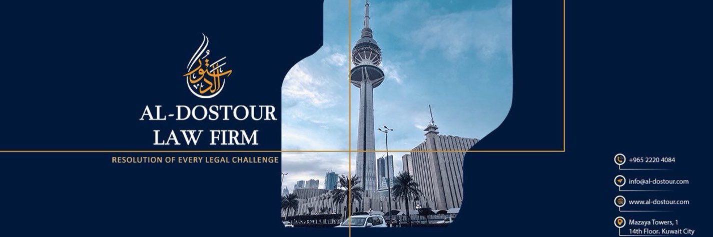 aldostour_kw's profile banner image