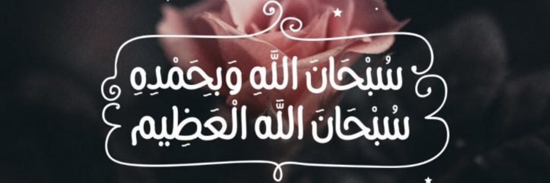 nadaa_m1's profile banner image