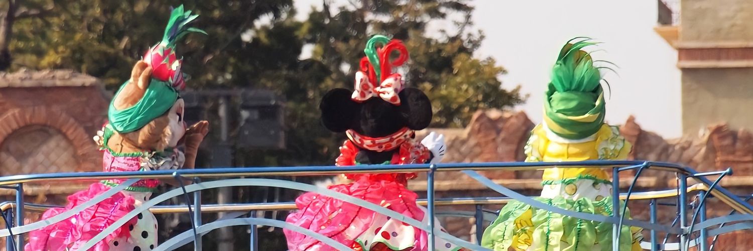 えびな banner