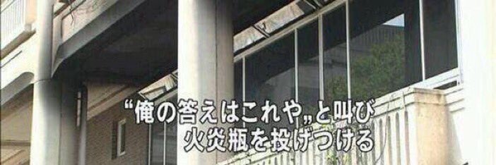 セイヤ@DQX banner