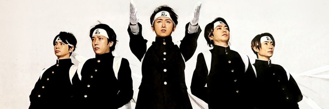 snowblast3104's profile banner image