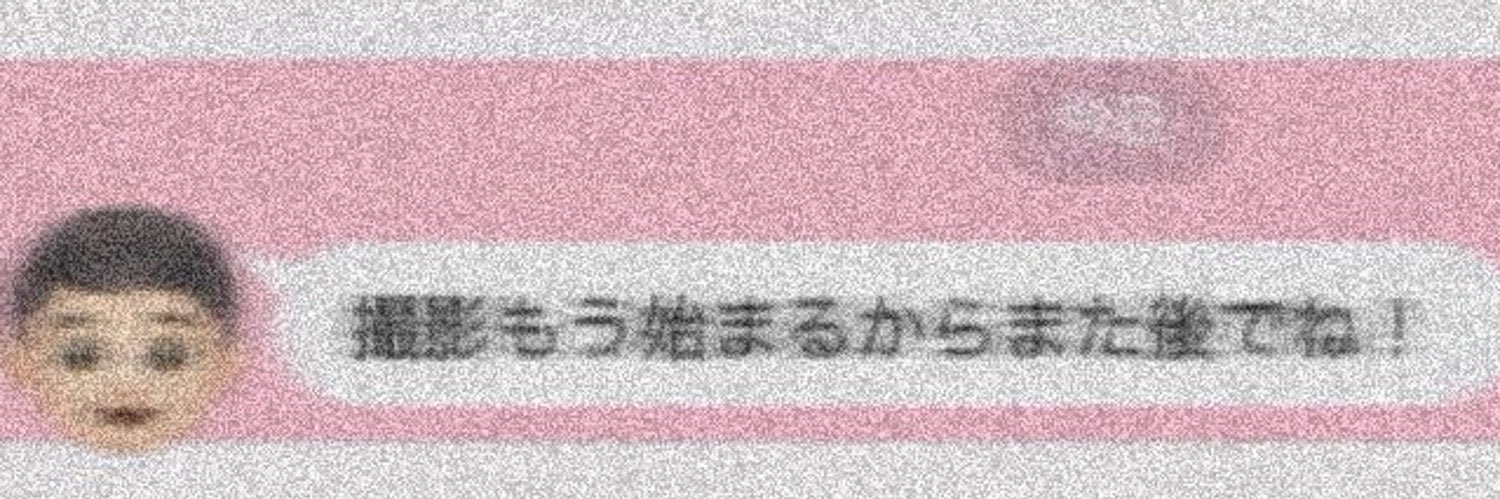 ms_x___'s profile banner image