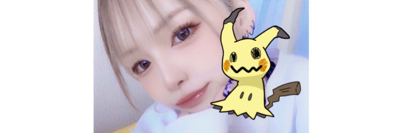 痛風おぢさん banner