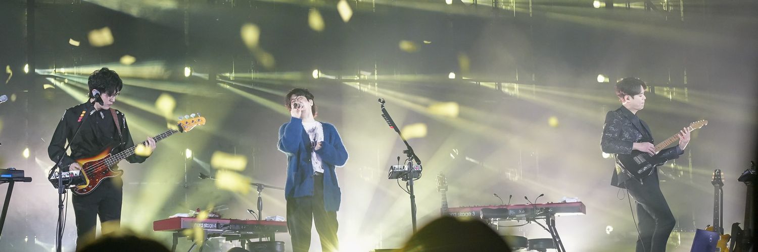 예아 banner