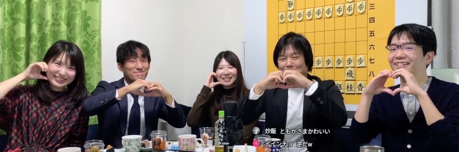 nerimasan's profile banner image