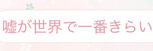 946786375's profile banner image