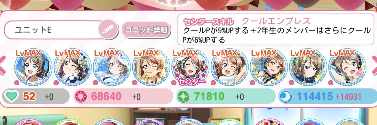 🌟⛵😃滉🐙🐰🎺(ﾋﾛ) banner