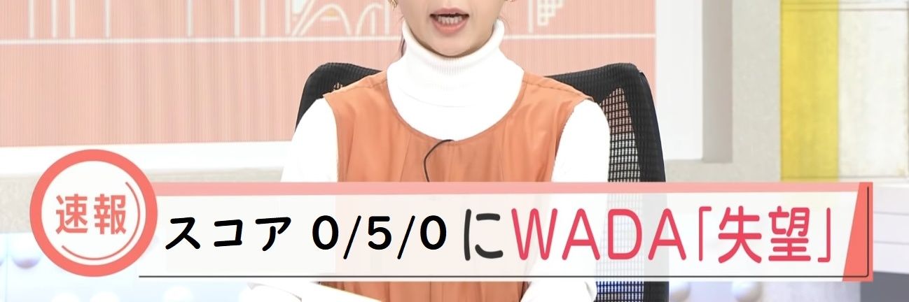 youvanish's profile banner image