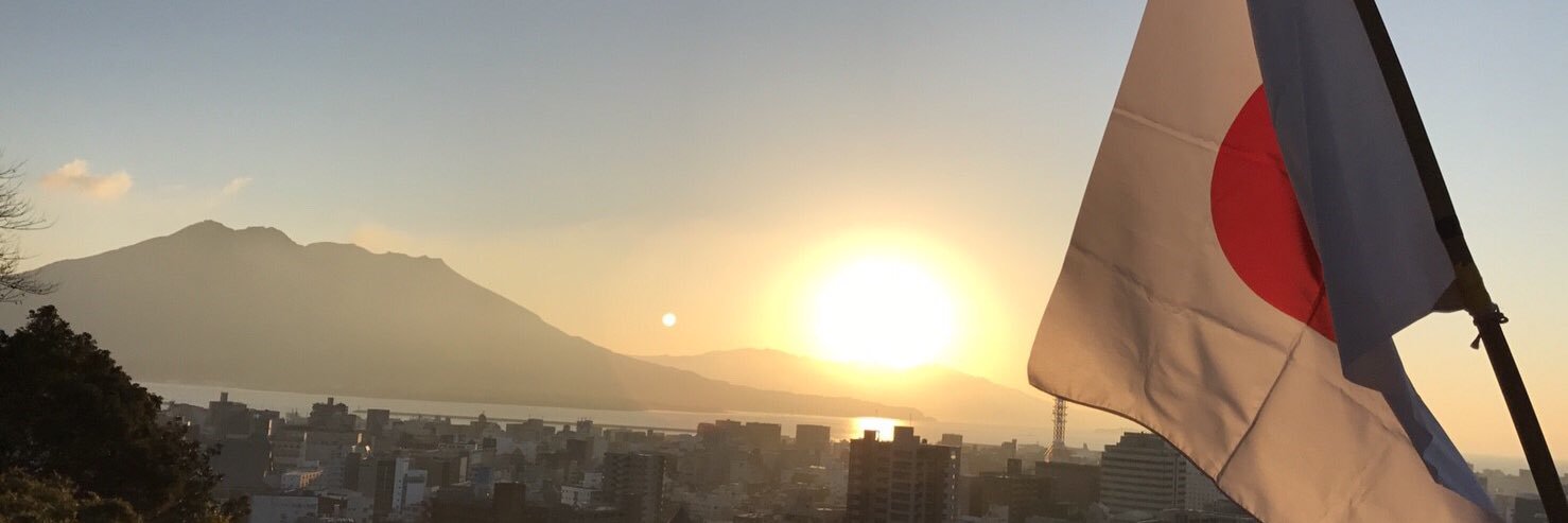 kouhei026's profile banner image