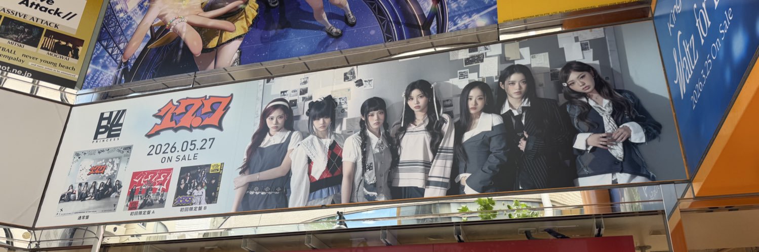 spachan2014's profile banner image