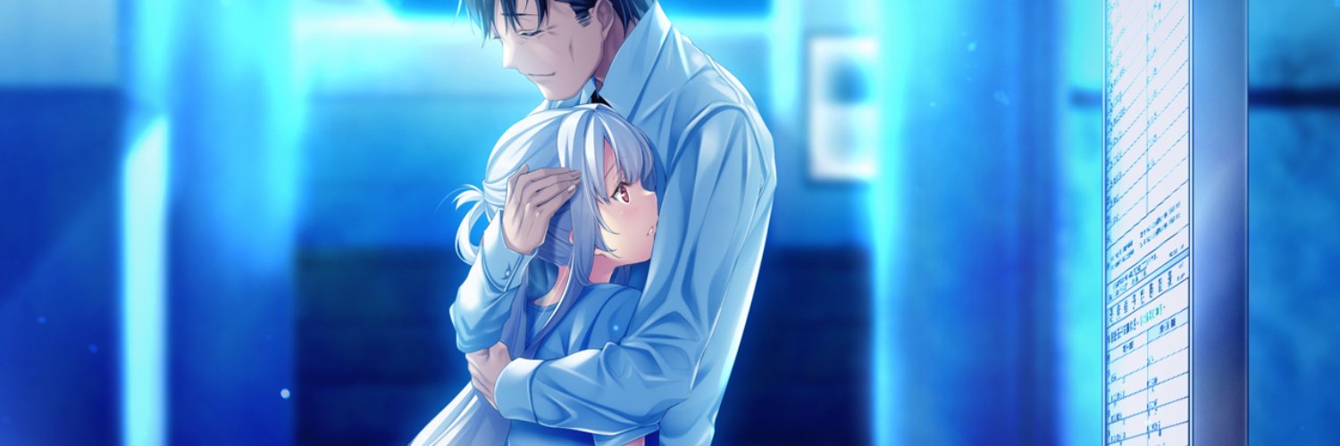 Eriaclover's profile banner image