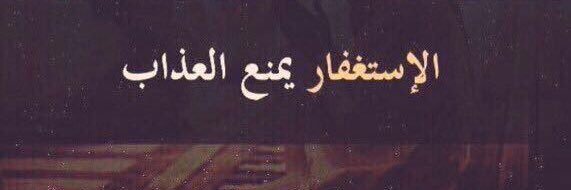 moha51151's profile banner image