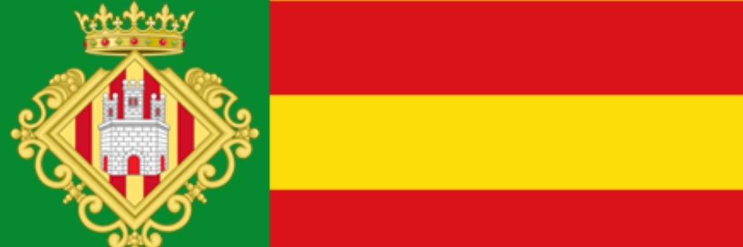 Javi120709's profile banner image