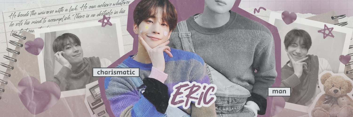 eric banner